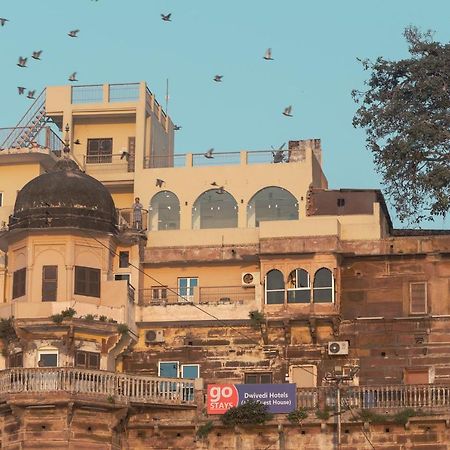 Ajay Guest House Varanasi Exterior photo
