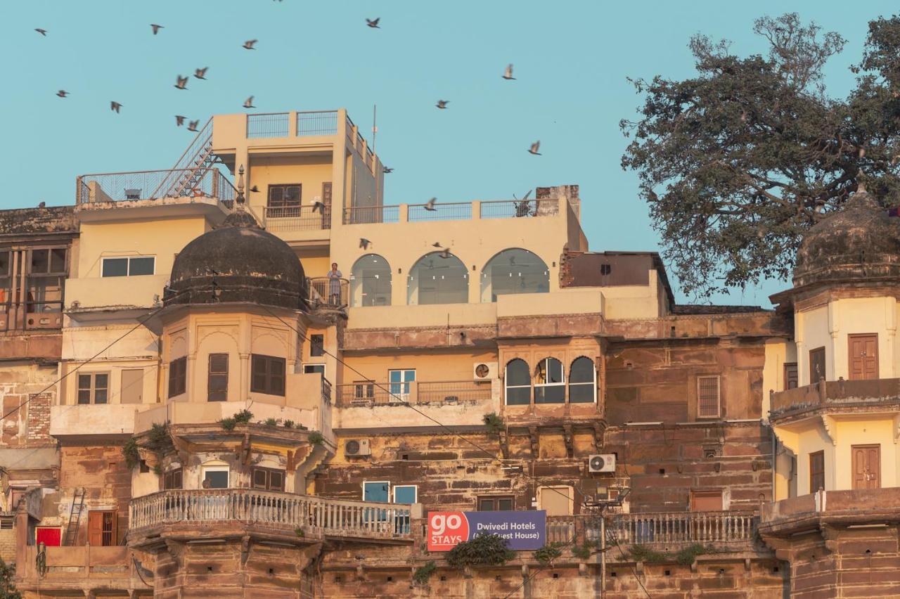 Ajay Guest House Varanasi Exterior photo